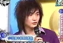 鹿晗亲友爆料视频大全最新